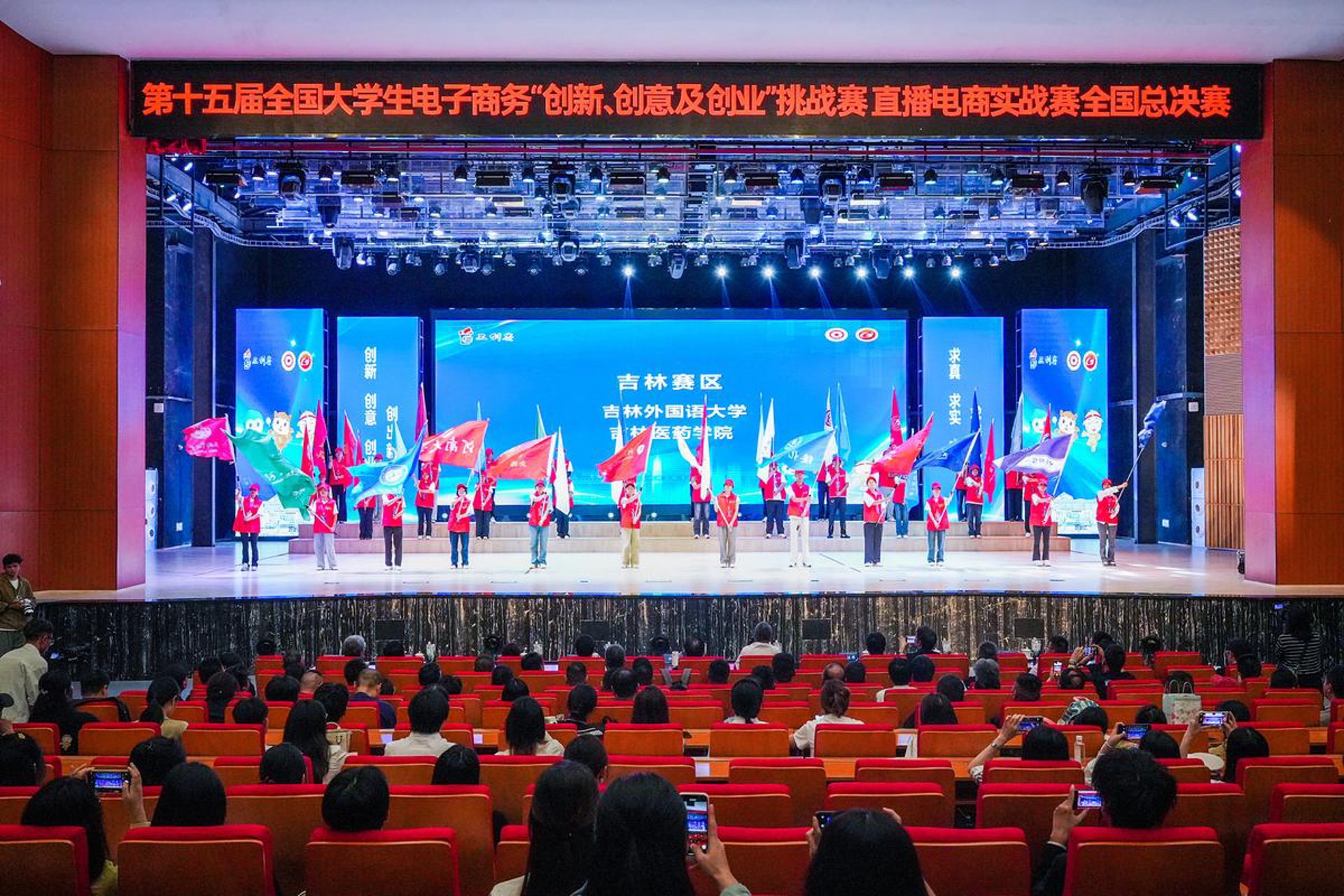 靠谱电商